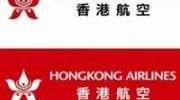 HK airlines