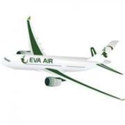 Eva Air