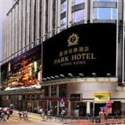 Park Hotel HK