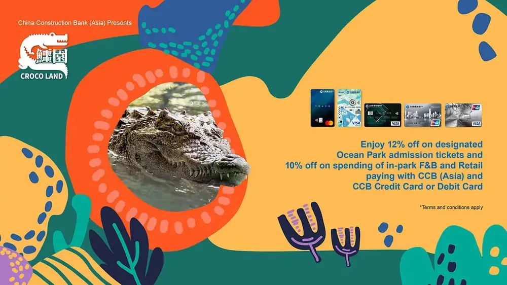 Ocean Park Hong Kong CCB cardmember 12% off admission offer banner