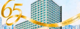 Park Hotel Hong Kong 65th anniversary artwork