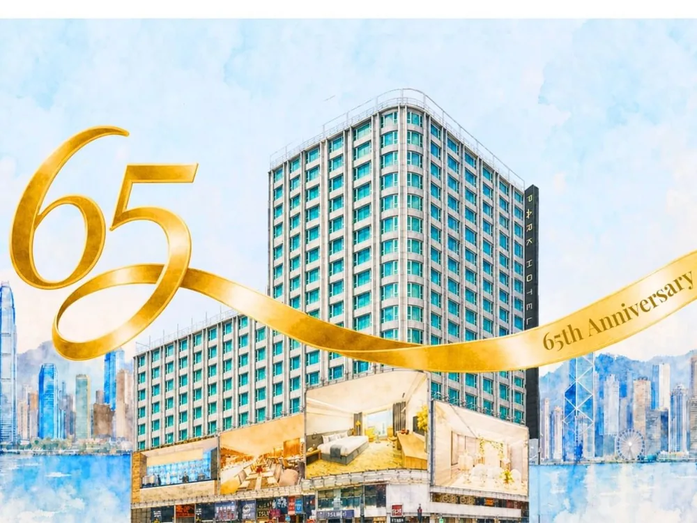 Park Hotel Hong Kong 65th anniversary artwork